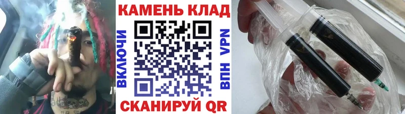 ГАШ hashish Наволоки