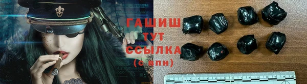 мяу мяу кристалл Лихославль