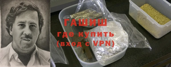 прущий лед Лиски
