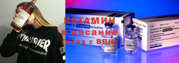 меф Майский