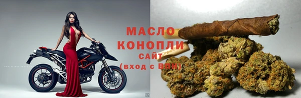 кокаин перу Магадан