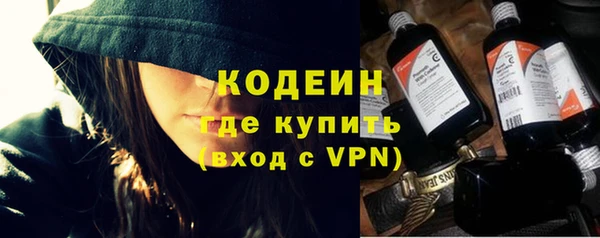 кокаин перу Магадан