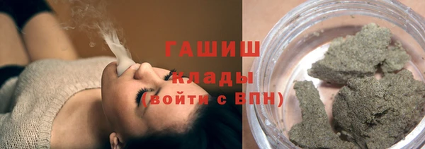 меф Майский