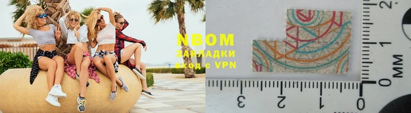 ГАЛЛЮЦИНОГЕННЫЕ ГРИБЫ Алагир