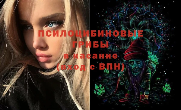 кокаин перу Магадан