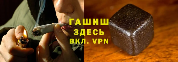 кокаин перу Магадан