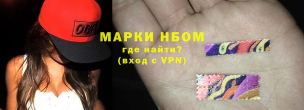 меф Майский