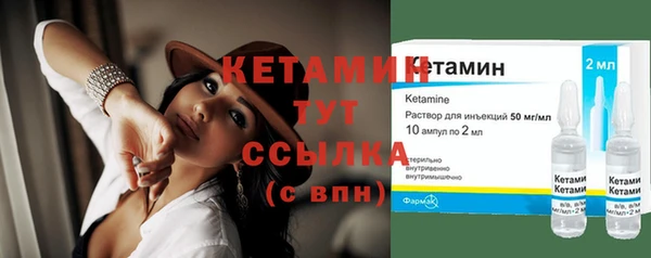меф Майский
