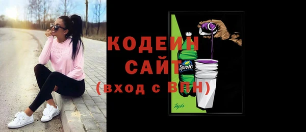кокаин перу Магадан