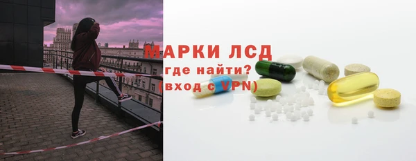 меф Майский