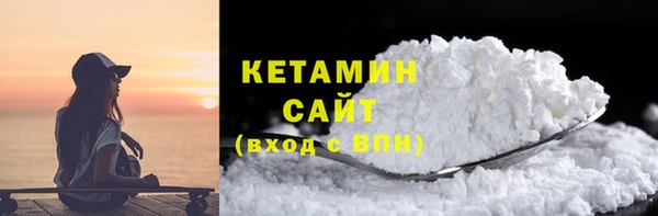 амфетамин Липки