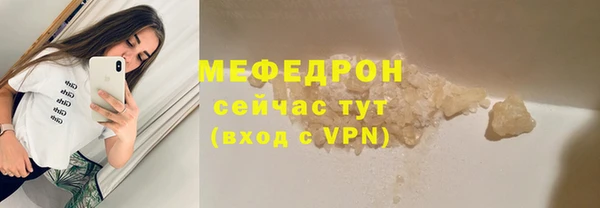 кокаин перу Магадан