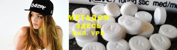 кокаин перу Магадан
