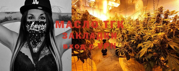 меф Майский