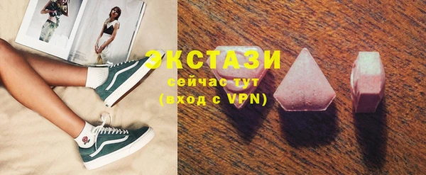MESCALINE Аксай