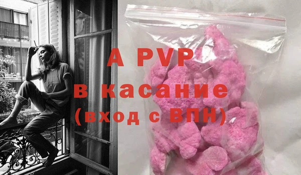 меф Майский
