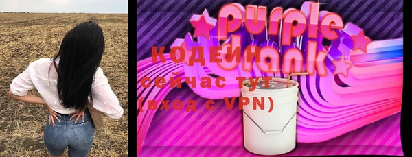 меф Майский