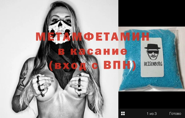 кокаин перу Магадан