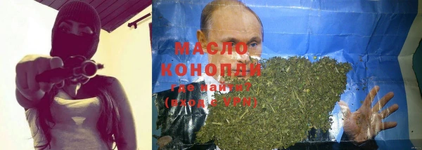 прущий лед Лиски