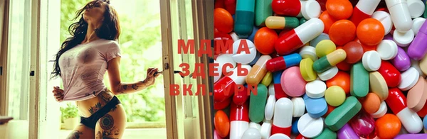 меф Майский