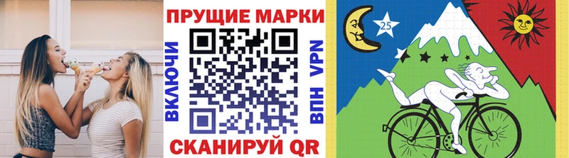Марки NBOMe 1,8мг  Наволоки 