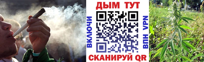 Бошки Шишки SATIVA & INDICA  Наволоки 