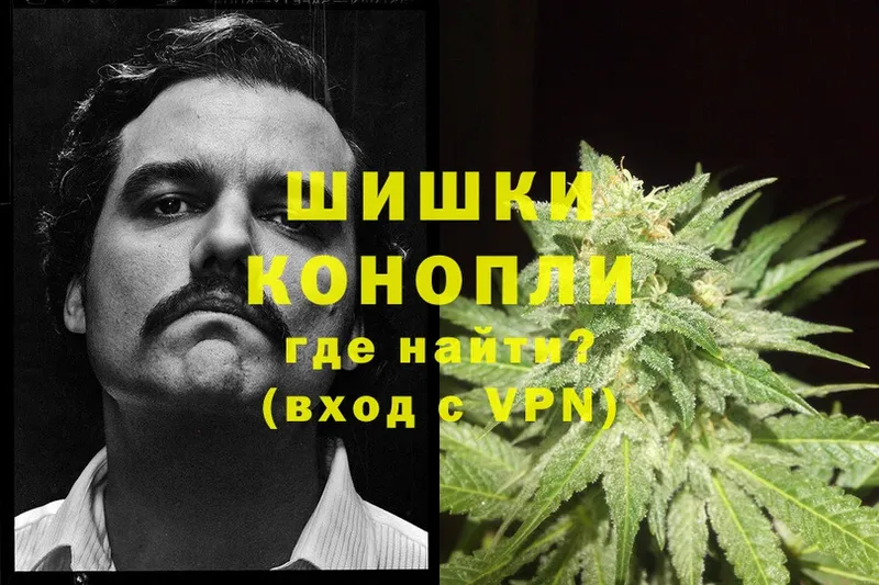 Каннабис LSD WEED  Наволоки 